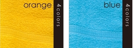 オレンジ ブルー 名入れカラータオル 印刷 激安 日本製 標準厚 200匁